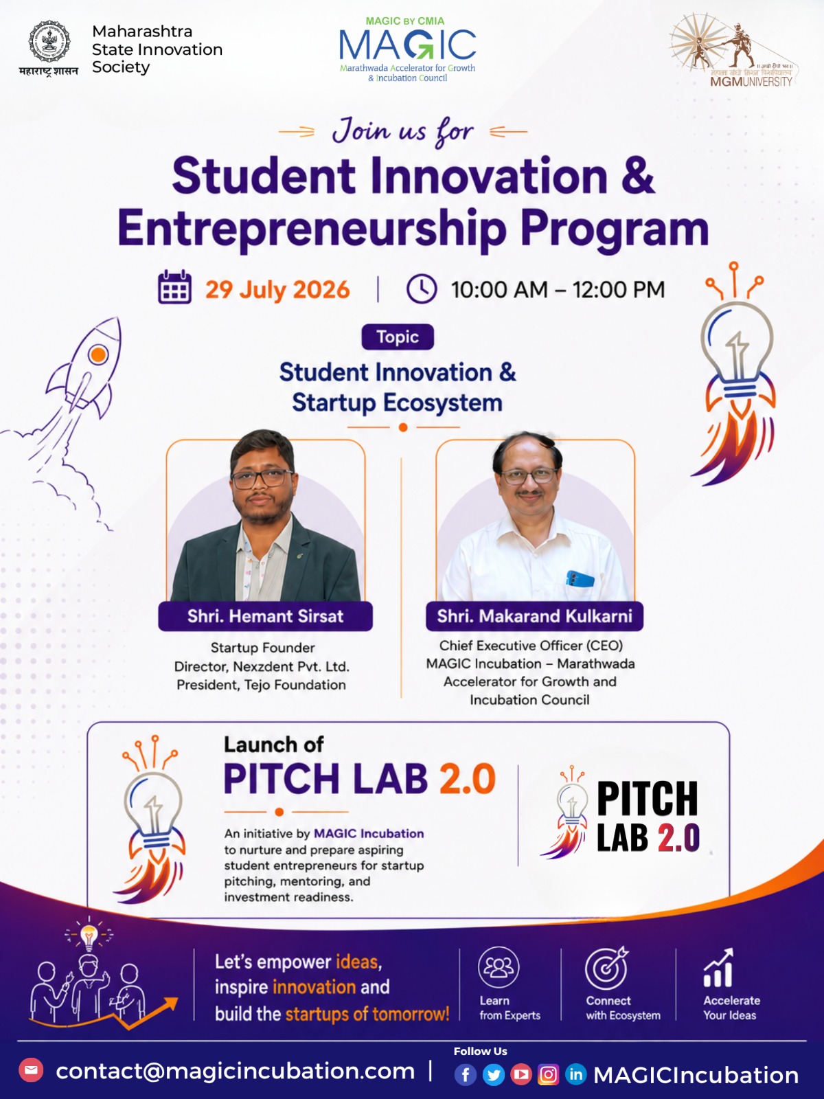 event
