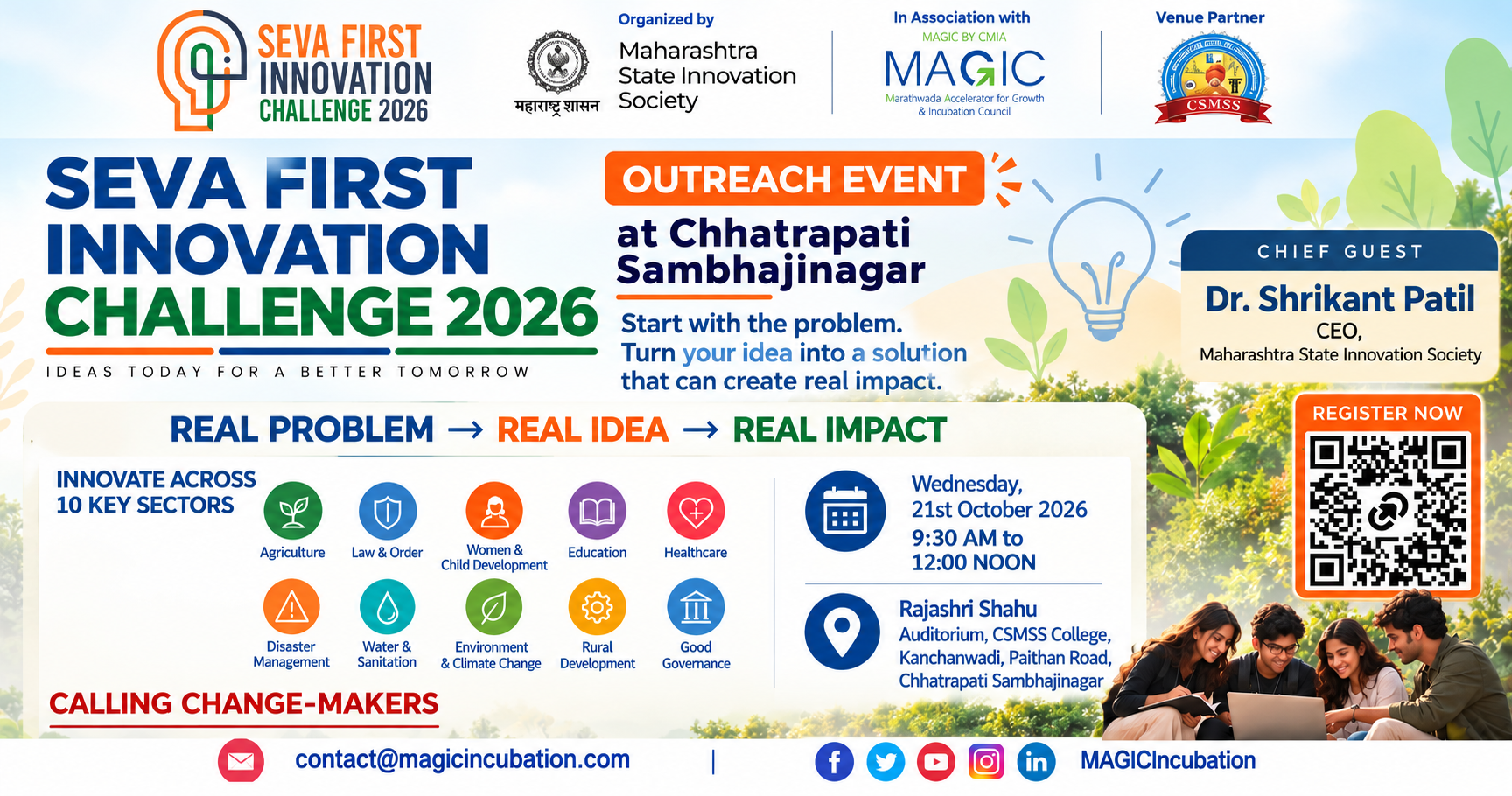 event