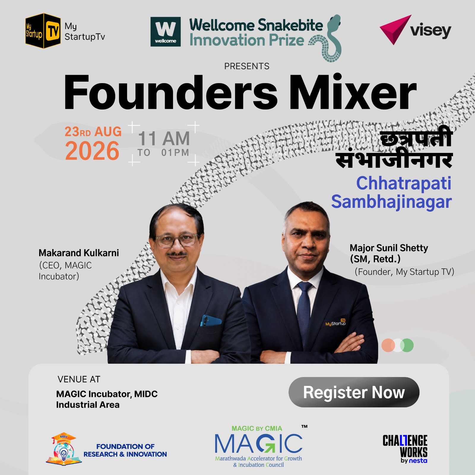 Founder Mixer